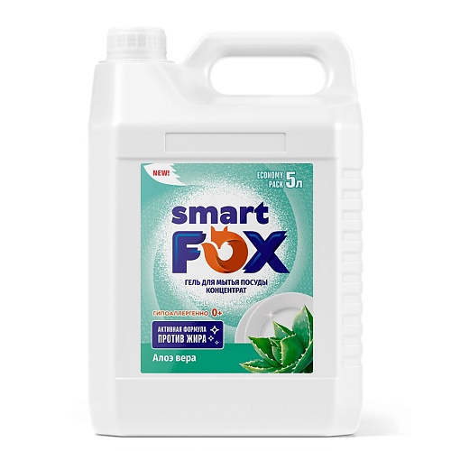 Гель для мытья посуды SMART FOX Средство для мытья посуды Алоэ вера