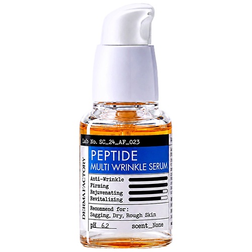 Сыворотка для лица DERMA FACTORY Сыворотка для лица с пептидным комплексом - Peptide Multi Wrinkle Serum