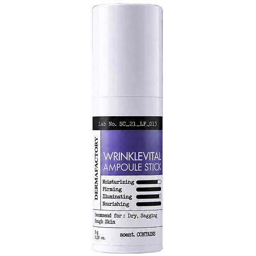 Стик для лица DERMA FACTORY Стик увлажнение и упругость для лица и глаз - Wrinkle Vital Ampoule Stick
