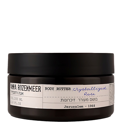 Парфюмированный крем для тела ANNA ROZENMEER Крем для тела Crystallized Rose Body Butter
