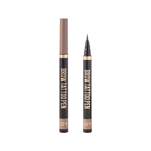 Подводка для бровей STELLARY Лайнер для бровей BROW TATTOO PEN стойкий