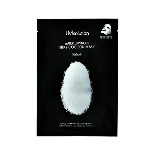 Маска для лица JMSOLUTION Маска для лица BLACK с экстрактом кокона тутового шелкопряда (выравнивающая