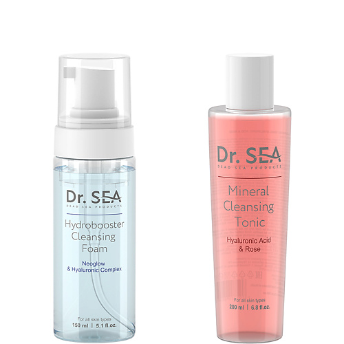 Подарочный набор "Deep cleansing"