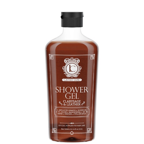 Гель для душа LAVISH CARE Гель для душа мужской Clarysage & Leather Shower Gel