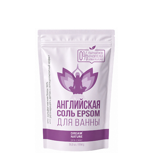 Соль для ванны DREAM NATURE Английская магниевая соль Epsom для ванны
