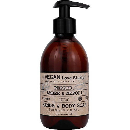 Мыло жидкое VEGAN.LOVE.STUDIO Парфюмированное мыло для рук и тела перец, амбра, нероли без SLЕS, SLS