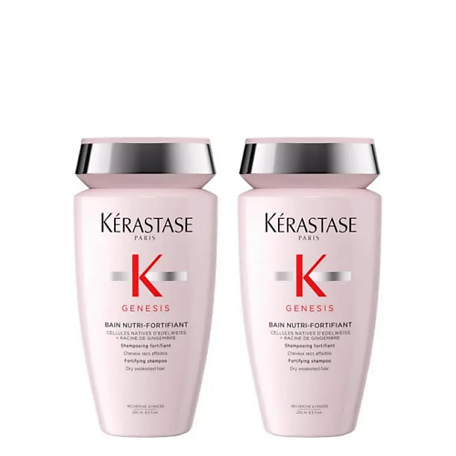 Набор для ухода за волосами KERASTASE Набор шампуней для ослабленных и сухих волос Genesis Bain Nutri-Fortifiant