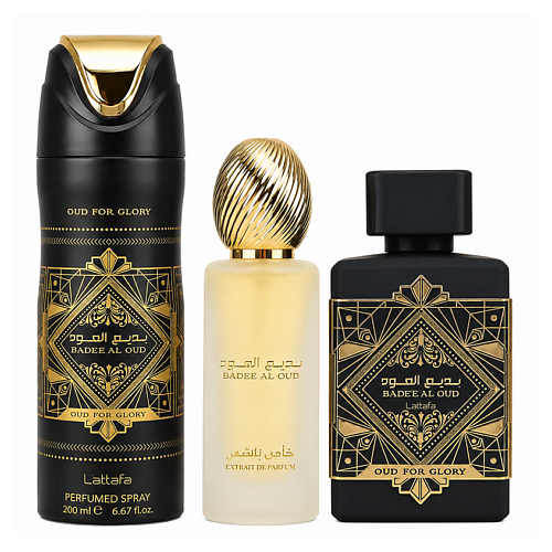 Набор парфюмерии LATTAFA Парфюмерный набор Bade'e Al Oud Oud for Glory