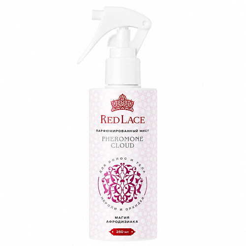 Парфюмированный спрей для тела RED LACE Парфюмированный мист для тела и волос с феромонами Pheromone Cloud, ваниль и мускус