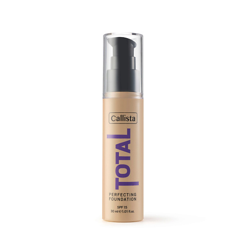 Тональное средство CALLISTA Тональный крем для лица Total Perfecting SPF15