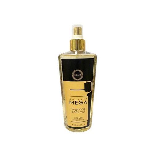 Парфюмированный спрей для тела ARMAF PERFUMES Парфюмированный мист для тела Odyssey Mega