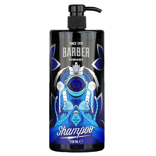 Шампунь для волос MARMARA BARBER Шампунь для волос Keratin Shampoo