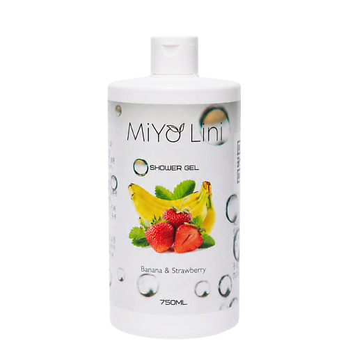 Гель для душа MIYO LINI Гель для душа с ароматом Банан клубника