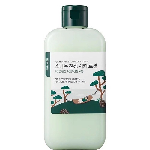 Лосьон для лица ROUND LAB Мужской успокаивающий лосьон с экстрактами сосны For Men Pine Calming Cica Lotion