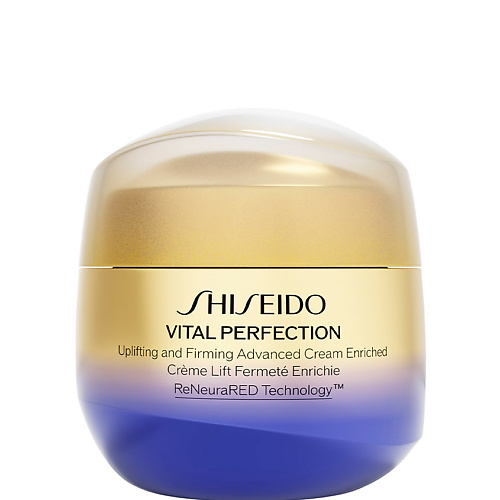 Крем для лица SHISEIDO Питательный лифтинг-крем, повышающий упругость кожи Vital Perfection Advanced