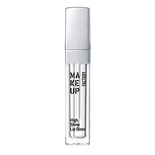 Блеск для губ MAKE UP FACTORY Блеск для губ с эффектом влажных губ High Shine Lip Gloss
