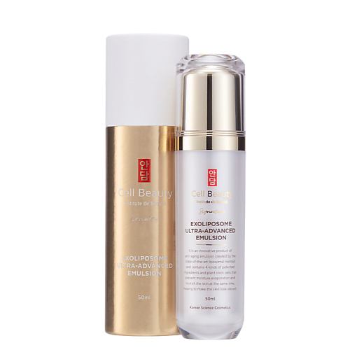 Эмульсия для лица Cell Beauty CELL BEAUTY Эмульсия с экзолипосомами Signature