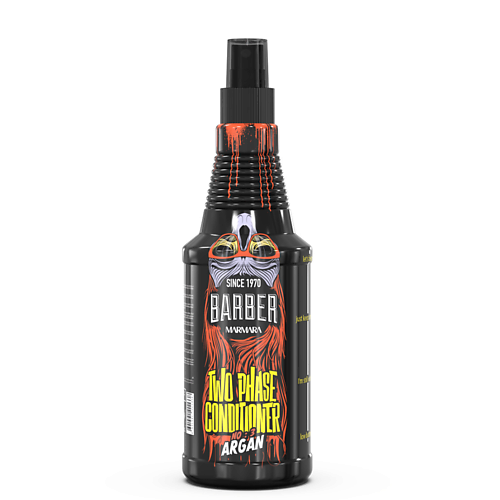 Несмываемый кондиционер для волос MARMARA BARBER Двухфазный спрей кондиционер для волос Argan №3