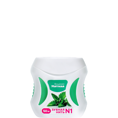 убная нить №1, 50 м