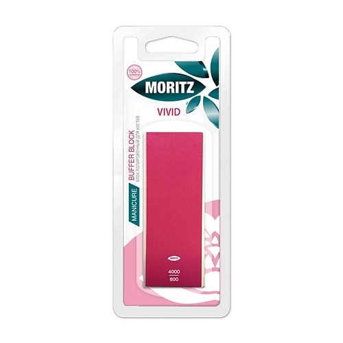 Баф MORITZ Блок полировочный для ногтей VIVID четырехсторонний 320/400/600/1500