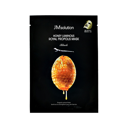 Маска для лица JMSOLUTION Маска для лица BLACK с прополисом (укрепляющая)