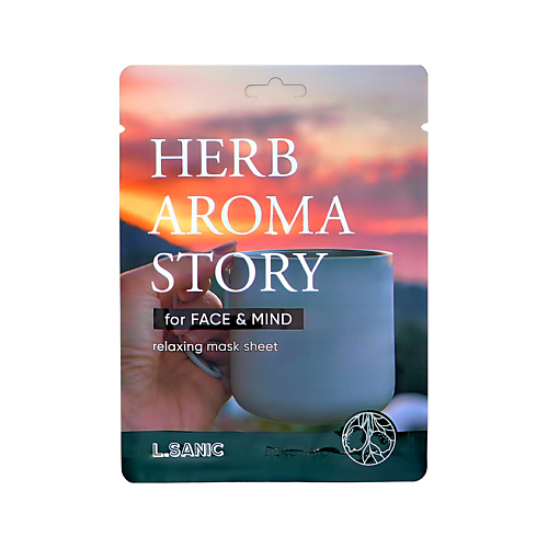Маска для лица LSANIC Маска для лица HERB AROMA STORY с экстрактом бергамота и эффектом ароматерапии