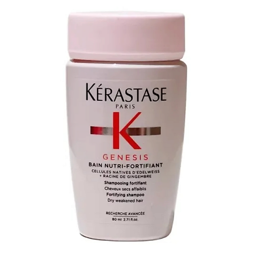 Шампунь для волос KERASTASE Шампунь для ослабленных и сухих волос Genesis Bain Nutri-Fortifiant