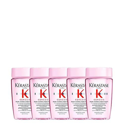 Набор для ухода за волосами KERASTASE Набор укрепляющих шампуней Genesis Bain Hydra-Fortifiant