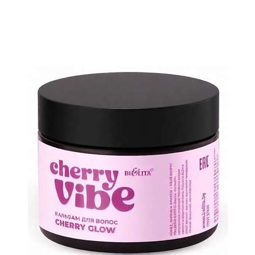 Бальзам для волос БЕЛИТА Бальзам для волос Cherry glow