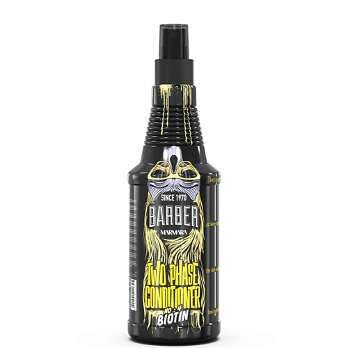 Несмываемый кондиционер для волос MARMARA BARBER Двухфазный кондиционер для волос Biotin №4