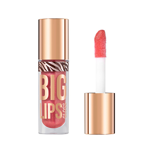 Блеск для губ STELLARY Блеск для губ BIG LIPS