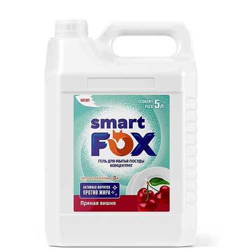 Гель для мытья посуды SMART FOX Средство для мытья посуды Пряная вишня