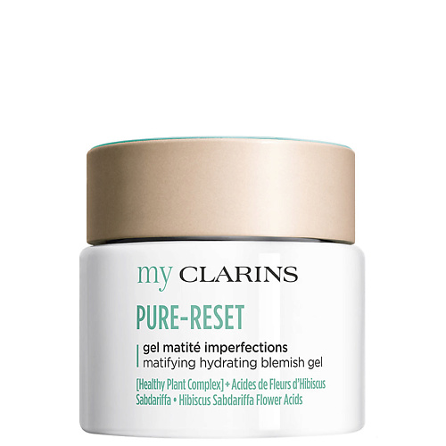 Гель для лица CLARINS Гель для лица матирующий против воспалений