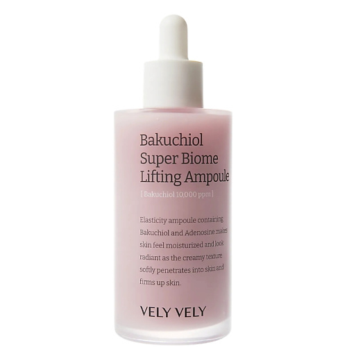 Сыворотка для лица VELY VELY Сыворотка для лица Bakuchiol Super Biome Lifting Ampoule