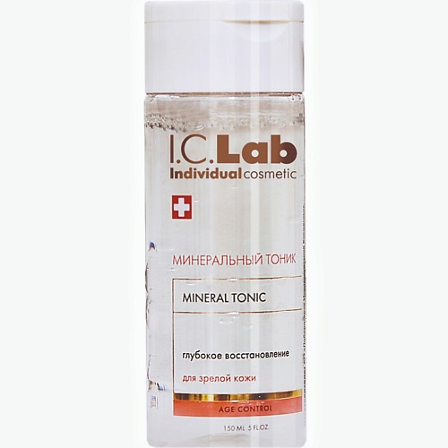 Тоник для лица I.C.LAB Минеральный омолаживающий тоник для лица