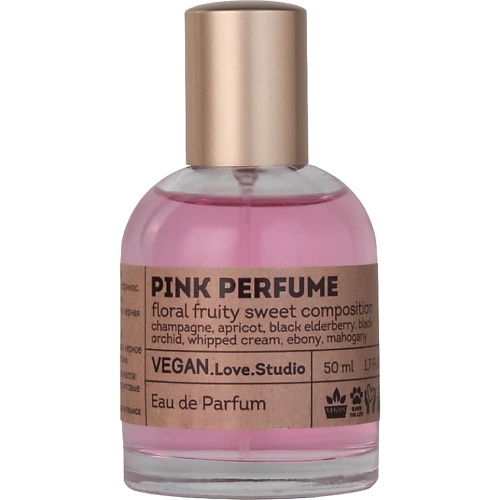 Парфюмерная вода VEGAN.LOVE.STUDIO Парфюмерная вода женская Pink Perfume абрикос шампанское взбитые сливки