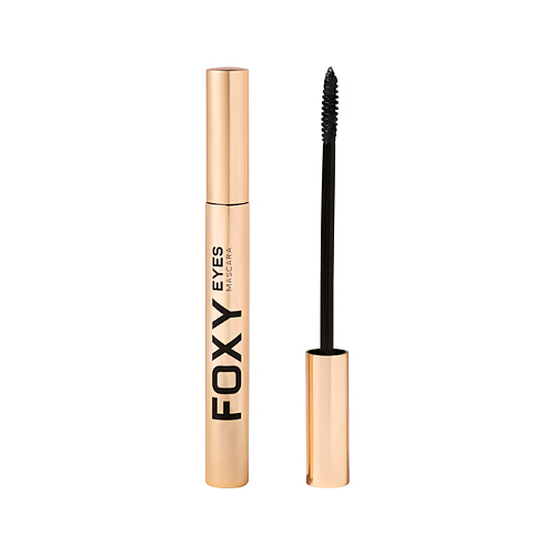 Тушь для ресниц STELLARY Тушь для ресниц FOXY EYES с эффектом Лисьих глазок