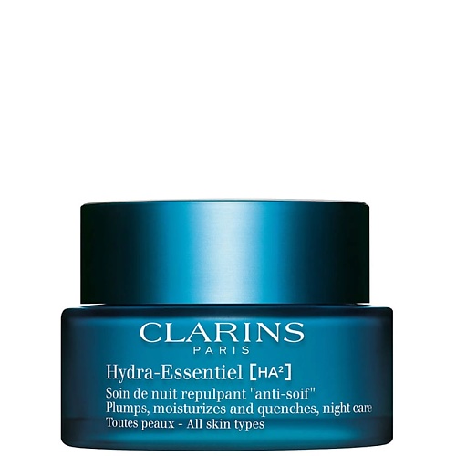 Крем для лица CLARINS Крем для лица увлажняющий ночной