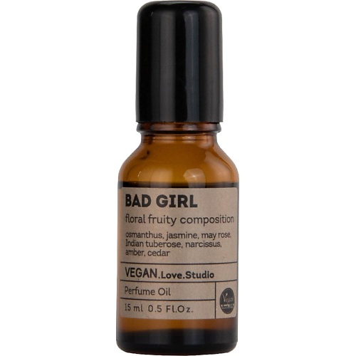 Масло для тела VEGAN.LOVE.STUDIO Парфюмерное масло Bad Girl