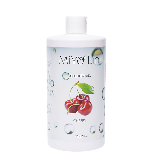 Гель для душа MIYO LINI Гель для душа с ароматом Вишня