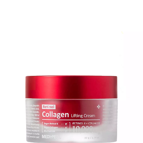 Крем для лица MEDI-PEEL Инкапсулированный лифтинг-крем с ретинолом  Retinol Collagen Lifting Cream
