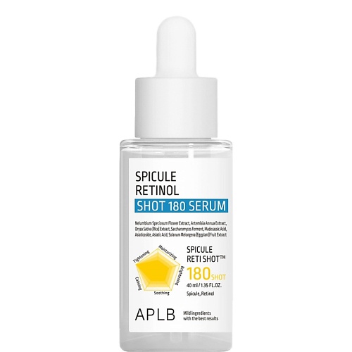Сыворотка для лица APLB Обновляющая сыворотка со спикулами и ретинолом Spicule Retinol Shot 180 Serum
