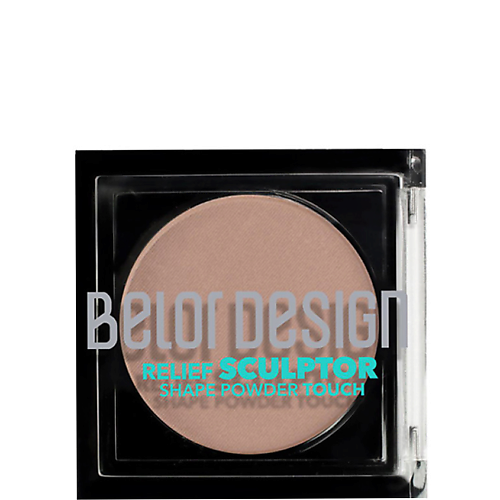 Корректор для лица BELOR DESIGN Скульптор для лица Relief touch