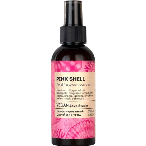 Парфюмированный спрей для тела VEGAN.LOVE.STUDIO Парфюмированный спрей для тела Pink Shell