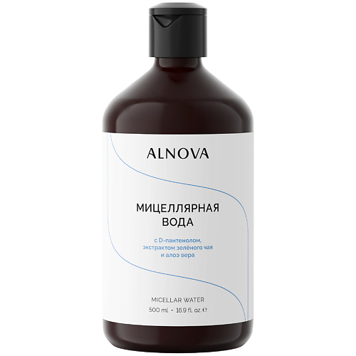 Мицеллярная вода ALNOVA Мицеллярная вода для снятия макияжа натуральная