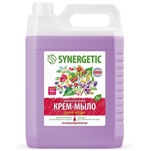 Мыло жидкое SYNERGETIC Крем-мыло жидкое биоразлагаемое для мытья рук и тела Дикие ягоды