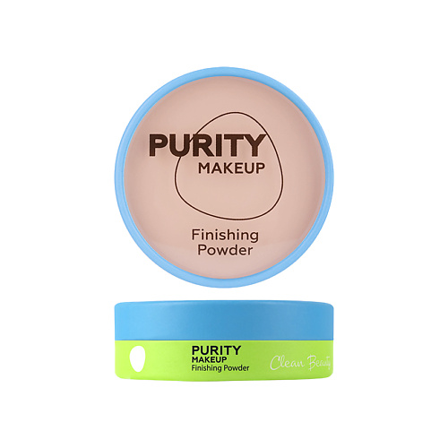 Пудра для лица ЛЭТУАЛЬ Матирующая пудра Purity Tender touch