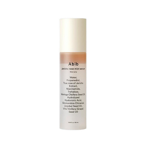 Сыворотка для лица ABIB Сыворотка Jericho Rose Mist