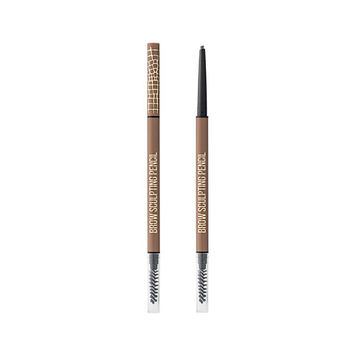 Карандаш для бровей STELLARY Карандаш для бровей BROW SCULPTING PENCIL автоматический