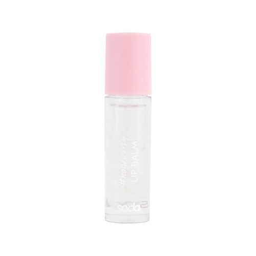 Бальзам для губ LIP BALM #nogravity
